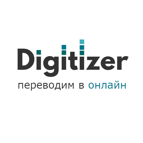 Digitizer